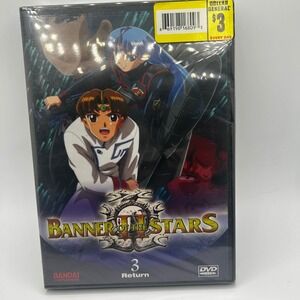 Banner of‎ the Stars II Vol 3 Return DVD Bandai Entertainment Anime Sci-Fi NEW